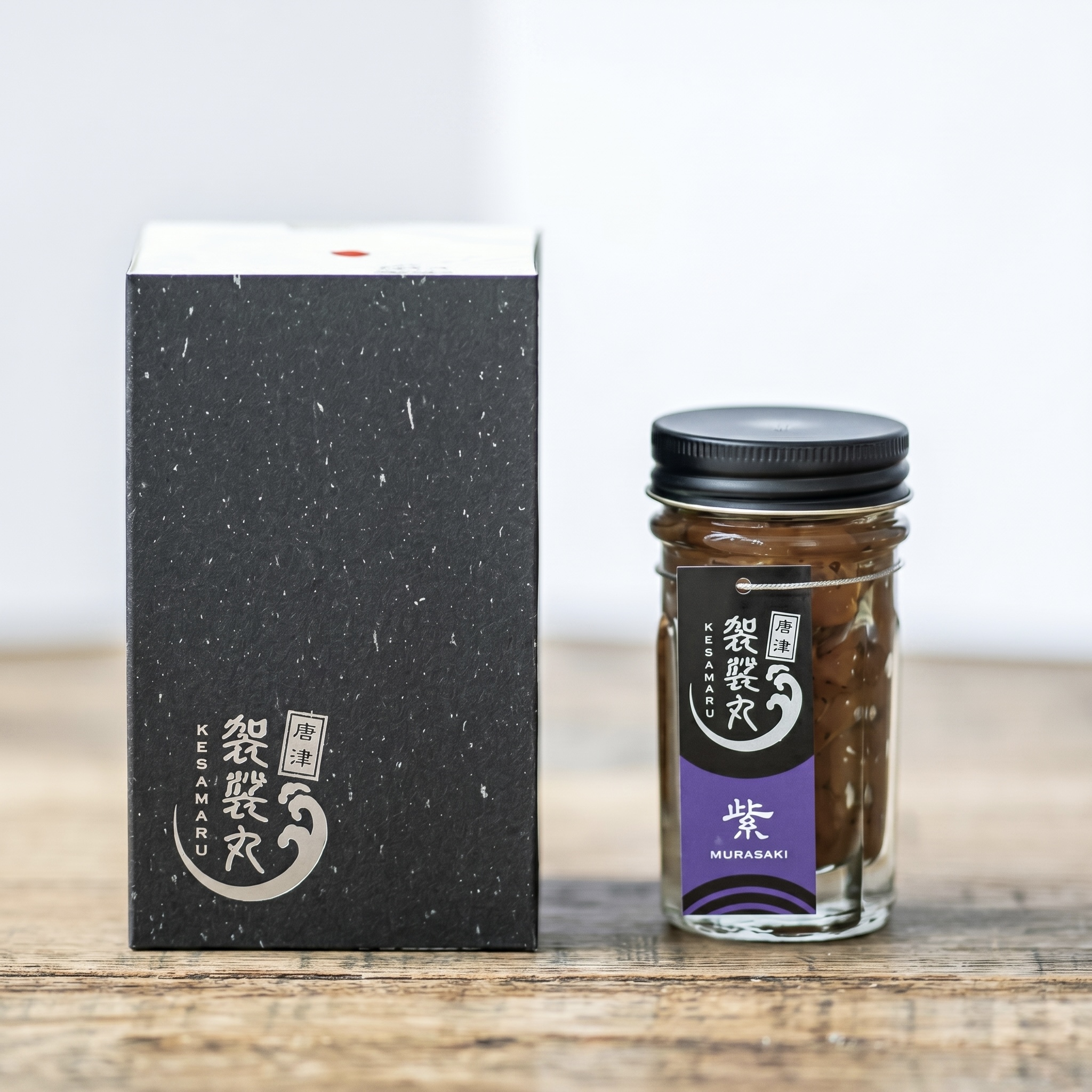 再生 SAISEI ／ 紫雲丹